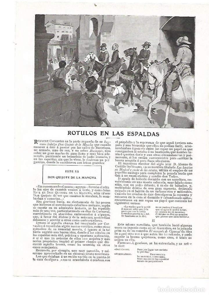 Sammelleidenschaft Papier: A&Ntilde;O 1909 RECORTE PRENSA RELATO CORTO ROTULOS EN LAS ESPALDAS FELIPE PEREZ GONZALEZ MEDINA VERA