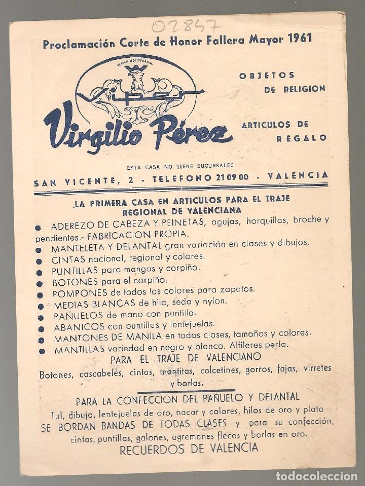 Coleccionismo: PROCLAMACION CORTE HONOR FALLERA MAYOR INFANTIL 1961, publicidad Virgilio Perez Valencia oferta