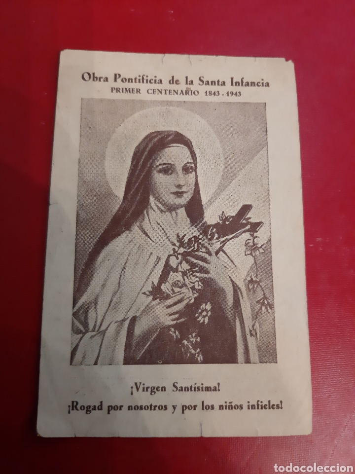 Coleccionismo: 1940 primer centenario 1843/1943 Virgen Sant&iacute;simo - Foto 1