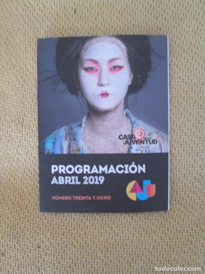 Coleccionismo: CASA DE LA JUVENTUD CORDOBA ABRIL 2019