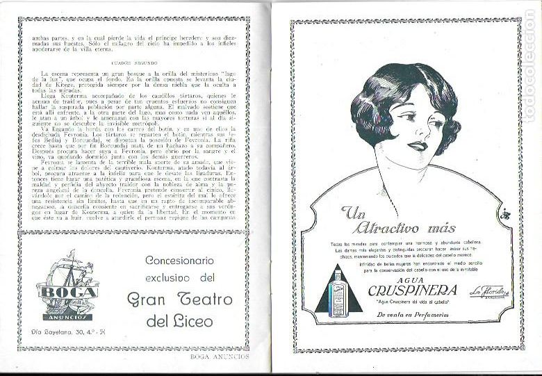 Coleccionismo: PL-65. GRAN TEATRO DEL LICEO, PROGRAMA OFICIAL 1927-28. - Foto 5