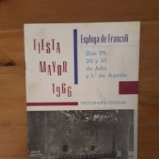 Coleccionismo: LOTE 4 PROGRAMA FIESTA MAYOR L'ESPLUGA DE FRANCOLÍ