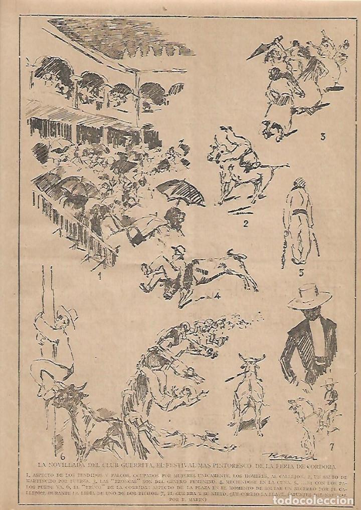 Colecionismo: A&Ntilde;O 1925 RECORTE PRENSA DIBUJO CARICATURA MARIN NOVILLADA CLUB GUERRITA FERIA CORDOBA TOROS