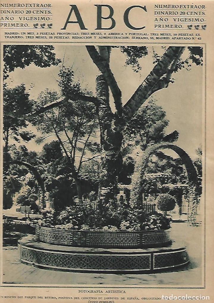 Coleccionismo: A&Ntilde;O 1925 RECORTE PRENSA PARQUE EL RETIRO FOTOGRAFIA ARTISTICA ZUMELZU CONCURSO GAL JARDINES ESPA&Ntilde;A