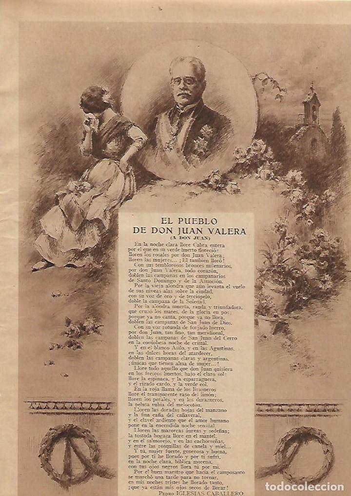 Coleccionismo: A&Ntilde;O 1925 RECORTE PRENSA POESIA CABRA PUEBLO DE DON JUAN VALERA POR IGLESIAS CABALLERO DIBUJO REGIDOR