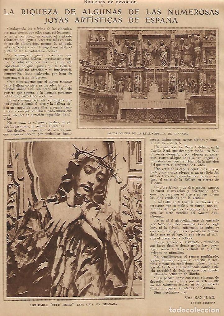 Collectionnisme: A&Ntilde;O 1925 RECORTE PRENSA JOYAS ARTISTICAS RELIGIOSAS ALTAR MAYOR CAPILLA GRANADA ESCULTURA ECCE HOMO
