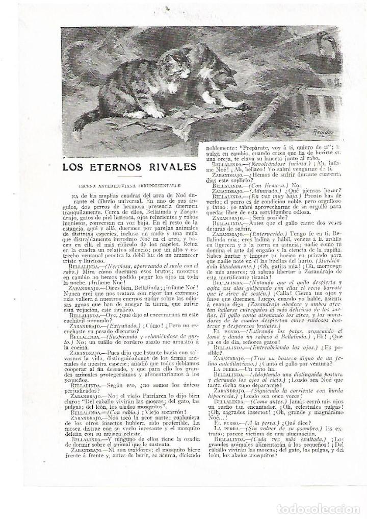 Coleccionismo: A&Ntilde;O 1909 RECORTE PRENSA RELATO CORTO LOS ETERNOS RIVALES PEDRO MU&Ntilde;OZ SECA DIBUJO REGIDOR