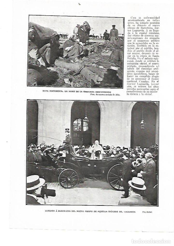 Collezionismo: A&Ntilde;O 1909 RECORTE PRENSA LLEGADA A BARCELONA DEL NUEVO OBISPO DOCTOR LAGUARDA