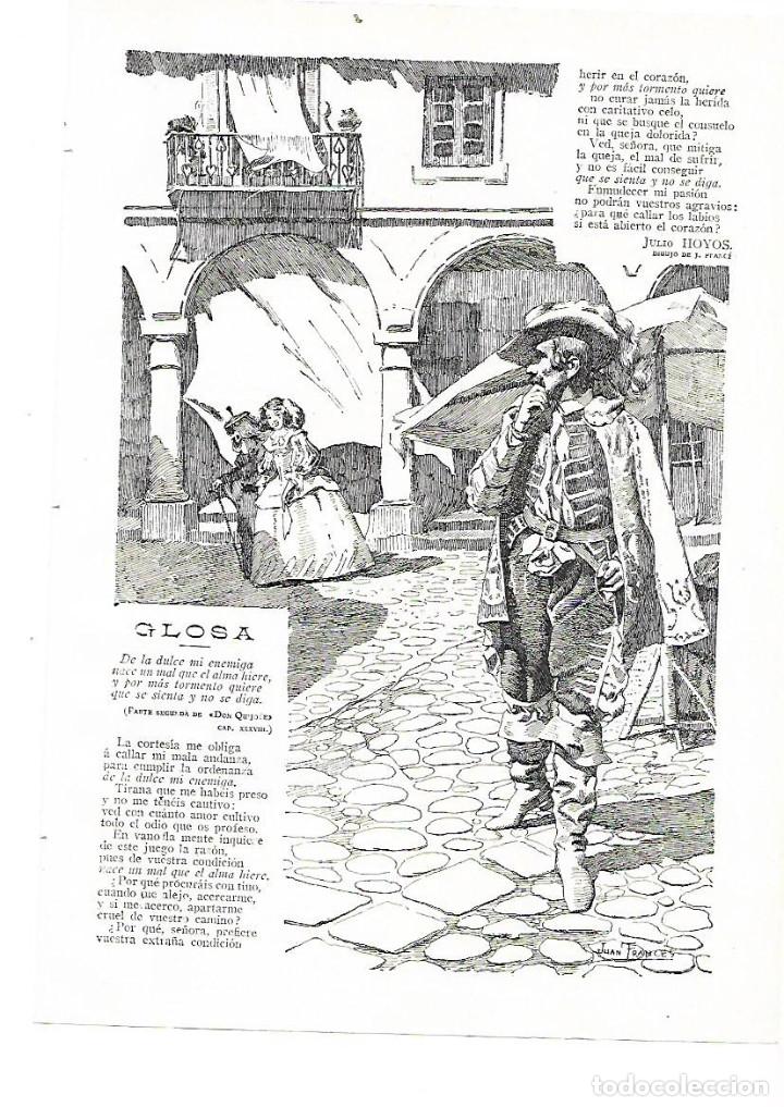 Collectionnisme: A&Ntilde;O 1909 RECORTE PRENSA POESIA GLOSA POR JULIO HOYOS DIBUJO JUAN FRANCES ILUSTRACION