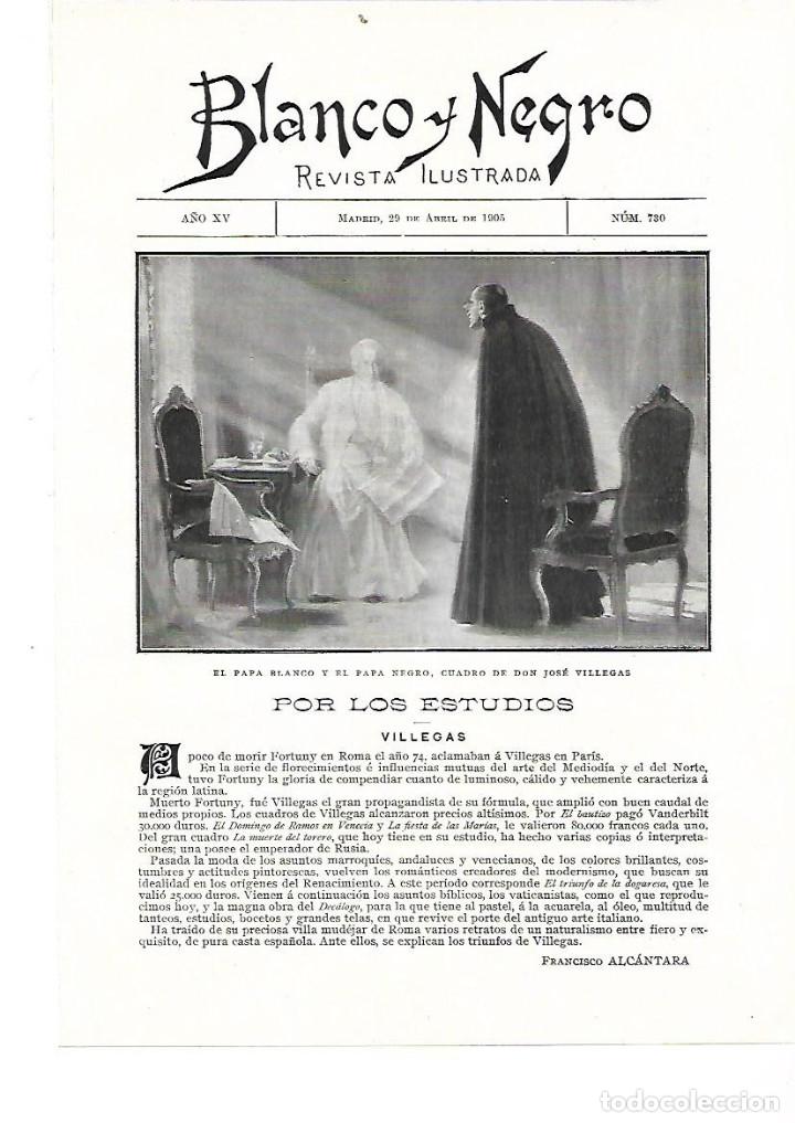 Sammelleidenschaft Papier: A&Ntilde;O 1905 RECORTE PRENSA PINTURA JOSE VILLEGAS OBRA PAPA BLANCO Y EL PAPA NEGRO