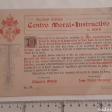Coleccionismo: SOCIEDAD CATÓLICA CENTRO MORAL INSTRUCTIVO GRACIA. PROCESIÓN DE CORPUS 1914. INVITACIÓN, PENDÓN.. Lote 193049817