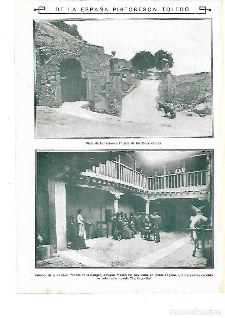 Coleccionismo: A&Ntilde;O 1913  TOLEDO PUERTA  DOCE CANTOS POSADA DE LA SANGRE MESON DEL SEVILLANO LA GITANILLA CERVANTES