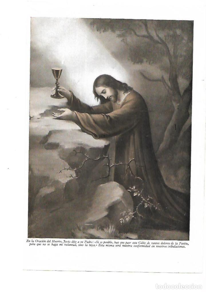 Coleccionismo: A&Ntilde;O 1950 RELIGION PASION DE CRISTO LA ORACION DEL HUERTO LAMINA PINTURA FOTO INTERPRETACION BIBLIA
