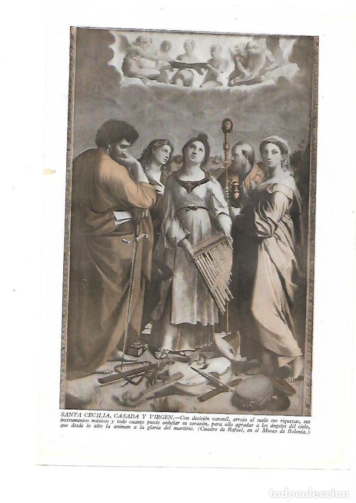 Colecionismo: A&Ntilde;O 1950 RELIGION SANTA CECILIA CASADA Y VIRGEN LAMINA PINTURA RAFAEL MUSEO DE BOLONIA
