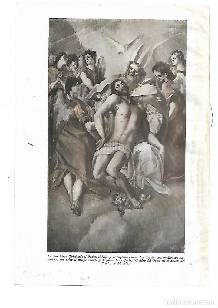 Collecting paper: A&Ntilde;O 1951 RECORTE PRENSA LAMINA PINTURA LA SANTISIMA TRINIDAD EL GRECO INTERPRETACION RELIGIOSA