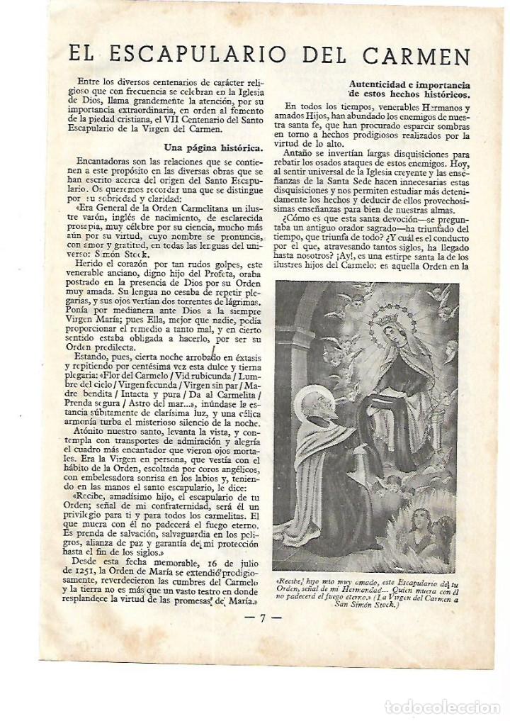 Coleccionismo: A&Ntilde;O 1951 RECORTE PRENSA RELIGION EL ESCAPULARIO DEL CARMEN VIRGEN DEL CARMEN