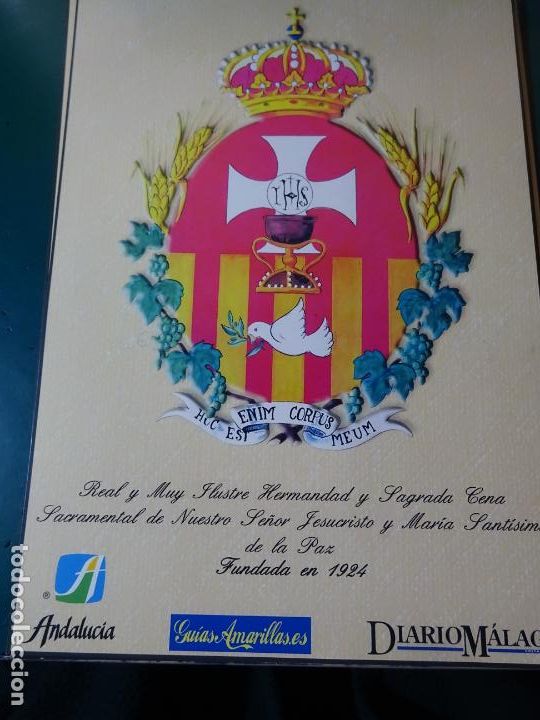 Collecting paper: L&Aacute;MINA RELIGIOSA SEMANA SANTA M&Aacute;LAGA. ESCUDO HER&Aacute;LDICA. HERMANDAD SAGRADA CENA SACRAMENTAL 18
