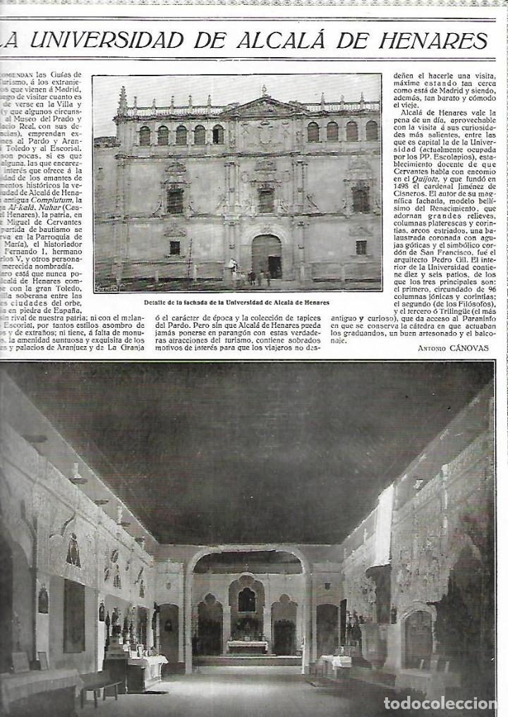 Colecionismo: A&Ntilde;O 1917 RECORTE PRENSA LA UNIVERSIDAD DE ALCALA DE HENARES ARCADA PATIO PARANINFO FACHADA
