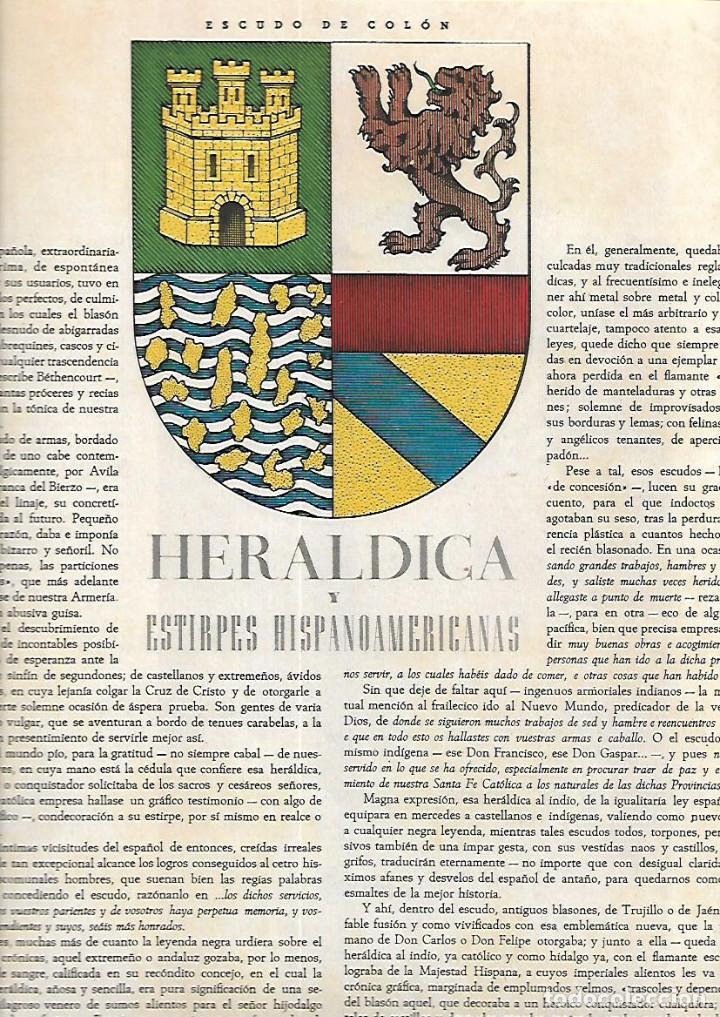 Colecionismo: A&Ntilde;O 1948 RECORTE PRENSA HERALDICA ESCUDOS HISPANOAMERICANOS HERNAN CORTES PIZARRO PINZON DON GASPAR