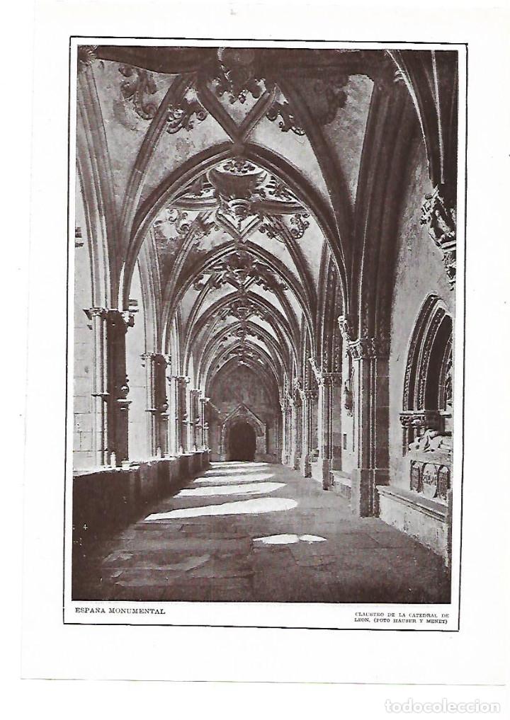 Coleccionismo: A&Ntilde;O 1915 RECORTE PRENSA LAMINA FOTOGRAFIA HAUSER Y MENET CATEDRAL LEON CLAUSTRO