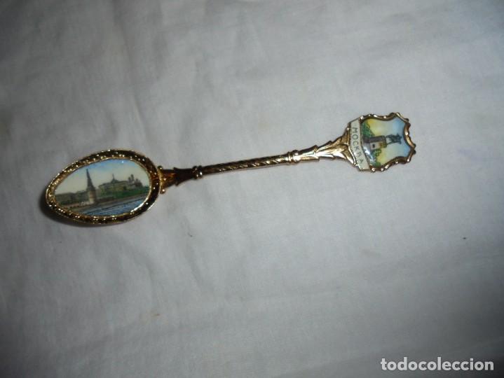 Coleccionismo: CUCHARILLA DORADA CON ESMALTE MOCKBA - Foto 4