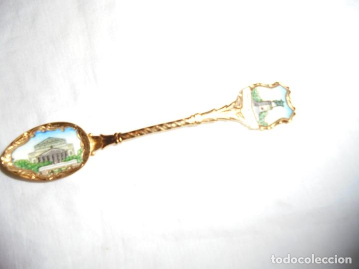 Coleccionismo: CUCHARILLA DORADA CON ESMALTE MOCKBA - Foto 3