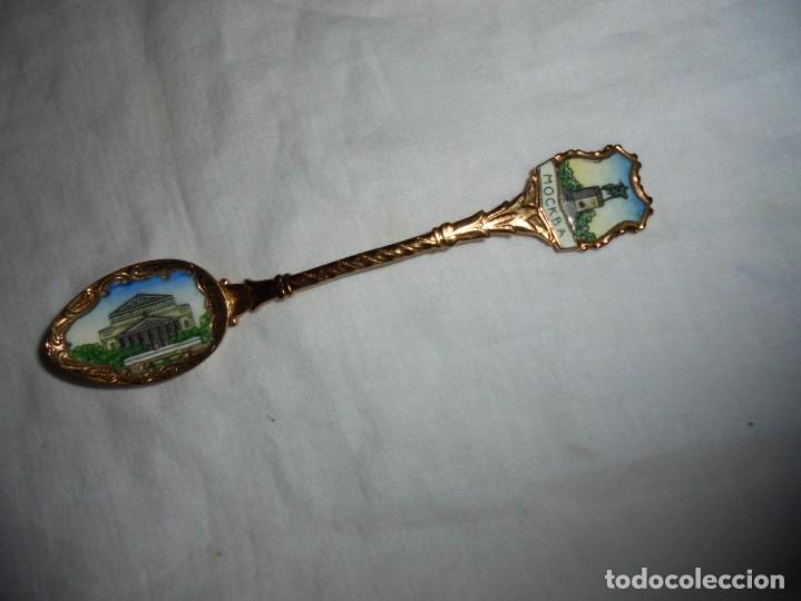 Coleccionismo: CUCHARILLA DORADA CON ESMALTE MOCKBA - Foto 4