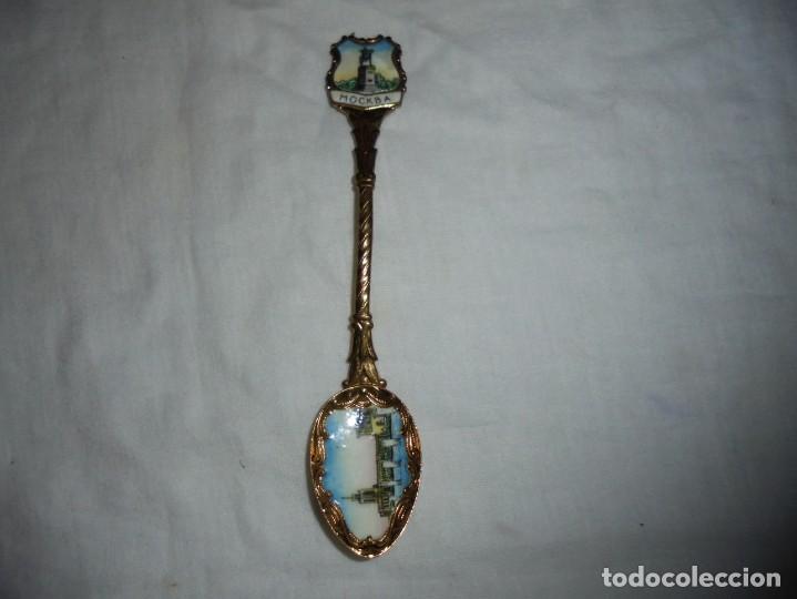 Coleccionismo: CUCHARILLA DORADA CON ESMALTE MOCKBA - Foto 1