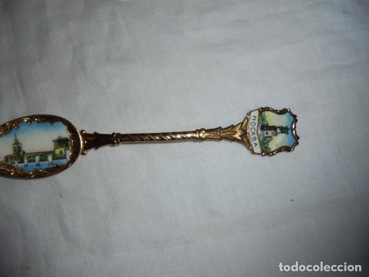 Coleccionismo: CUCHARILLA DORADA CON ESMALTE MOCKBA - Foto 3