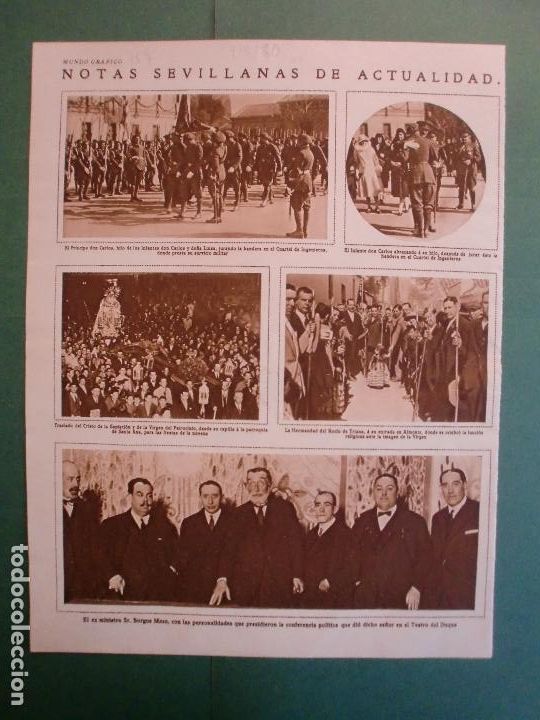 Coleccionismo: SEVILLA - JURA DE BANDERA DEL PRINCIPE CARLOS CUARTEL DE INGENIEROS - HERMANDAD DEL ROCIO  9/3/1930