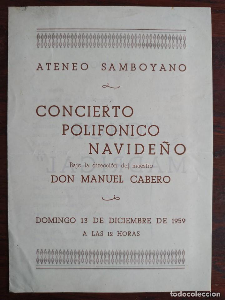 Coleccionismo: Concierto polifonico Navide&ntilde;o 1959 en el Ateneu Santboi&agrave; de Sant Boi de Llobregat