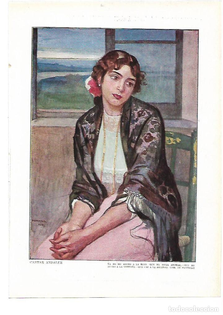Collezionismo: A&Ntilde;O 1915 RECORTE PRENSA PINTURA LAMINA DIBUJO CANTAR ANDALUZ POR HUERTAS MUJER ANDALUZA
