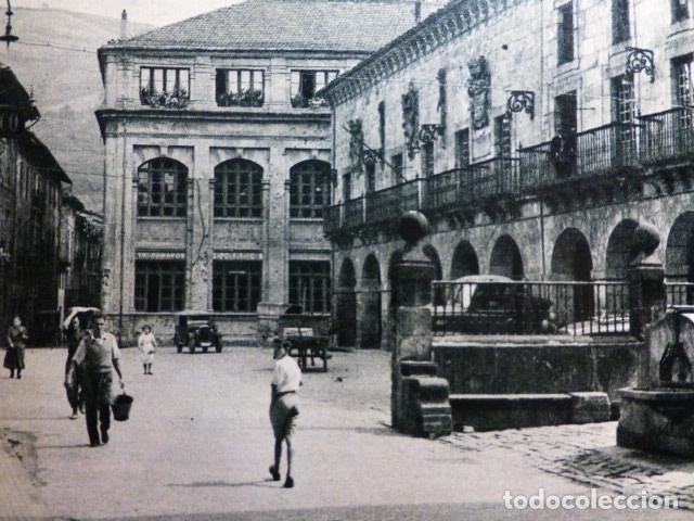 Coleccionismo: VERGARA GUIPUZCOA AYUNTAMIENTO ANTIGUA LAMINA A&Ntilde;OS 50