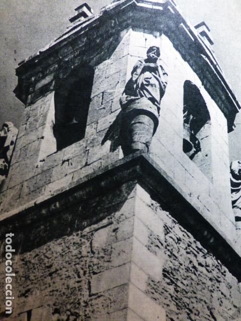 Coleccionismo: URQUIOLA VIZCAYA TORRE DE LA ERMITA ANTIGUA LAMINA A&Ntilde;OS 50