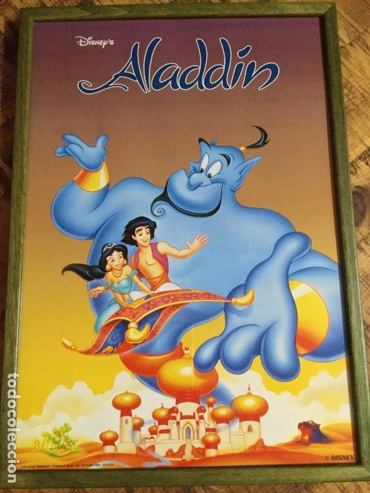 Coleccionismo: DISNEY ALADDIN - LAMINA ENMARCADA - EDICIONES BEASCOA