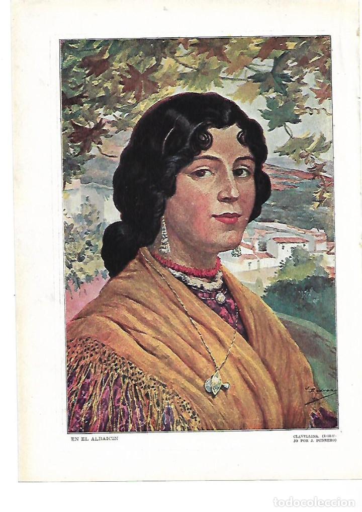 Collecting paper: A&Ntilde;O 1915 RECORTE PRENSA PINTURA LAMINA DIBUJO MUJER ALBAICIN CLAVELLINA POR PEDRERO