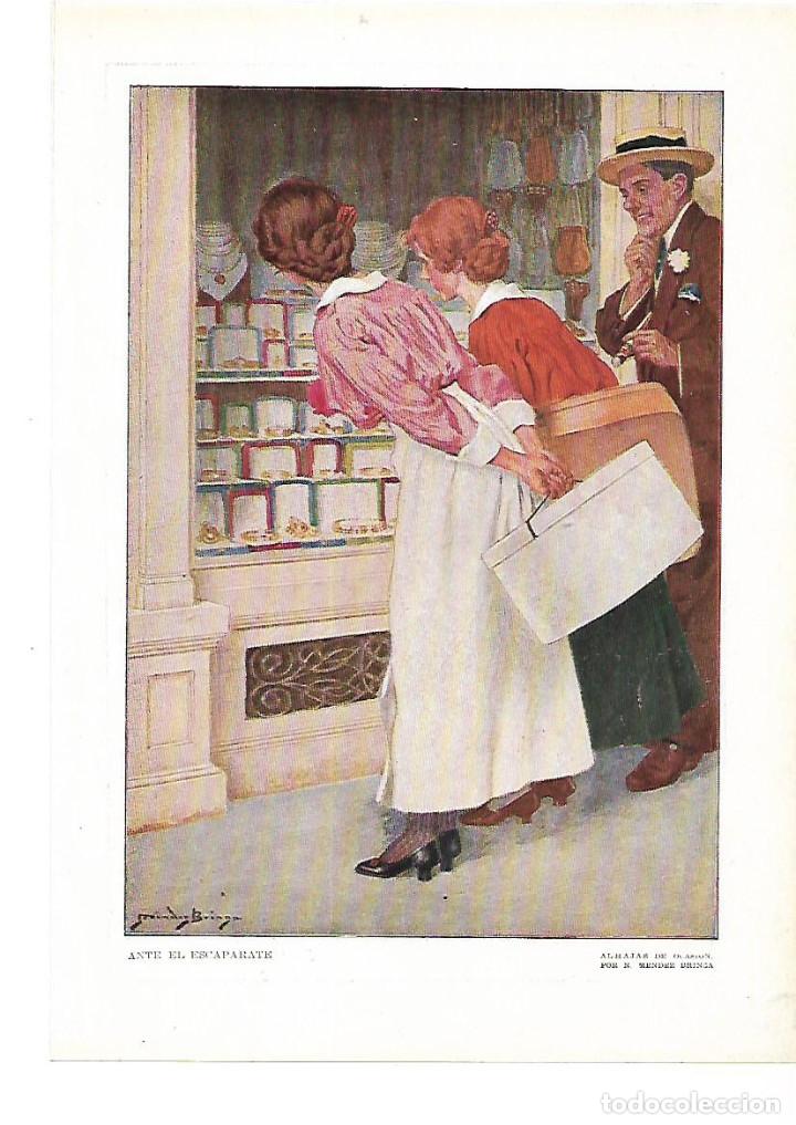 Collectionnisme: A&Ntilde;O 1915 RECORTE PRENSA PINTURA LAMINA DIBUJO ANTE EL ESCAPARATE ALHAJAS JOYAS MENDEZ BRINGA