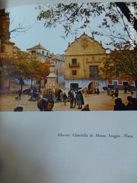 Coleccionismo: CHINCHILLA DE MONTEARAGON ALBACETE PLAZA ANTIGUA LAMINA A&Ntilde;OS 50