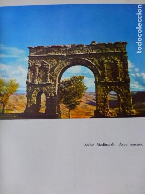 Collectionnisme: MEDINACELI SORIA ARCO ROMANO ANTIGUA LAMINA A&Ntilde;OS 50