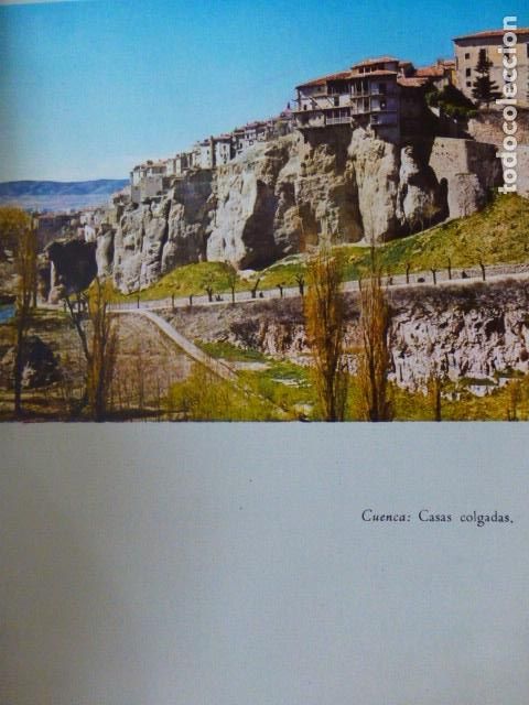 Coleccionismo: CUENCA CASAS COLGADAS ANTIGUA LAMINA A&Ntilde;OS 50