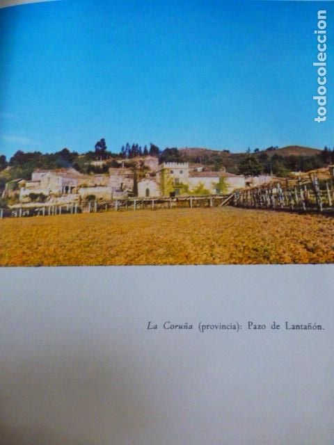 Collectionnisme: LANTA&Ntilde;ON LA CORU&Ntilde;A PAZO VISTA ANTIGUA LAMINA A&Ntilde;OS 50