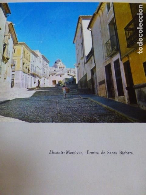 Collectionnisme: MONOVAR ALICANTE  ERMITA SANTA BARBABA Y PLAZA ANTIGUA LAMINA A&Ntilde;OS 50