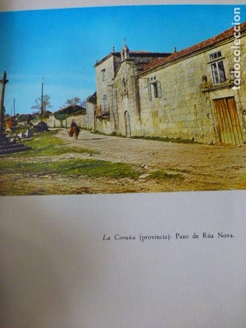 Coleccionismo: PAZO DE RUA NUEVA CORU&Ntilde;A VISTA ANTIGUA LAMINA A&Ntilde;OS 50