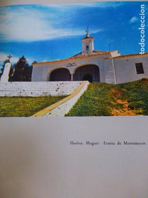 Collectionnisme: MOGUER HUELVA ERMITA DE MONTEMAYOR ANTIGUA LAMINA A&Ntilde;OS 50