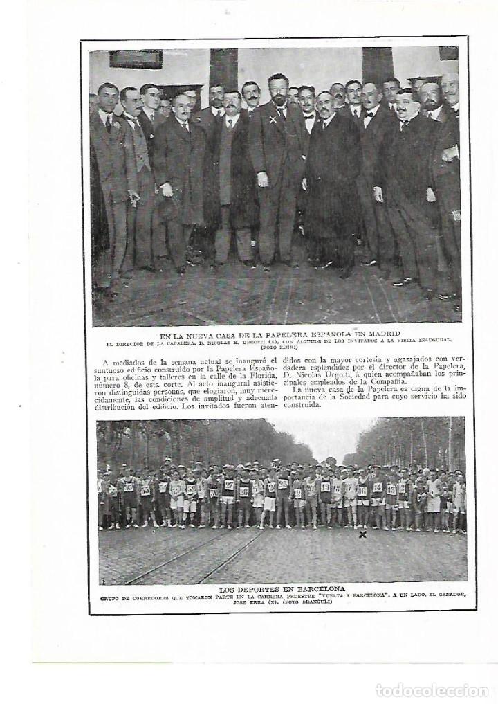 Colecionismo: A&Ntilde;O 1915 RECORTE PRENSA INAUGURACION NUEVA CASA PAPELERA EN MADRID AUTORIDADES