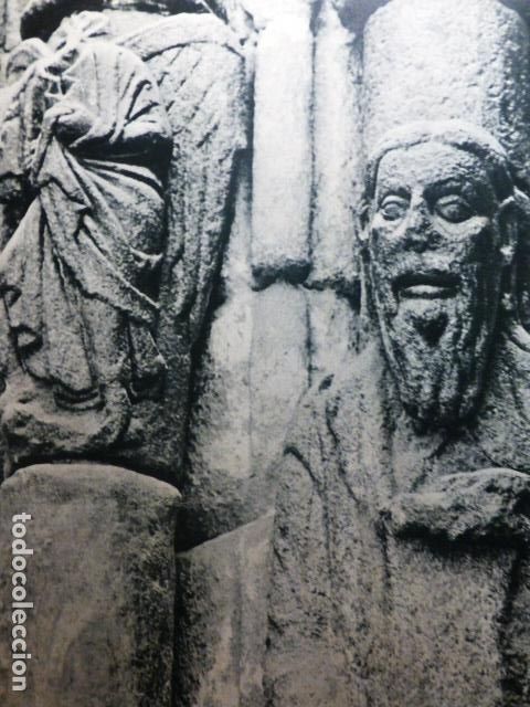 Collectionnisme: ORENSE DETALLE DE LA CATEDRAL ANTIGUA LAMINA A&Ntilde;OS 50