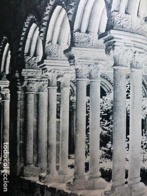 Coleccionismo: ORENSE CLAUSTRO DE SAN FRANCISCO ANTIGUA LAMINA A&Ntilde;OS 50