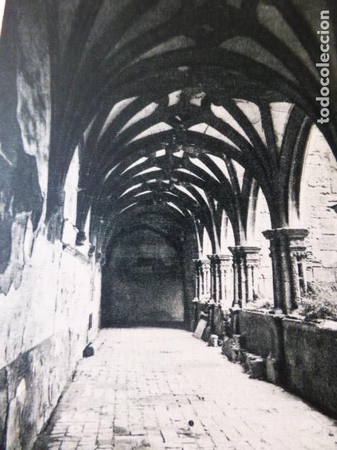 Coleccionismo: FITERO NAVARRA CLAUSTRO ANTIGUA LAMINA A&Ntilde;OS 50