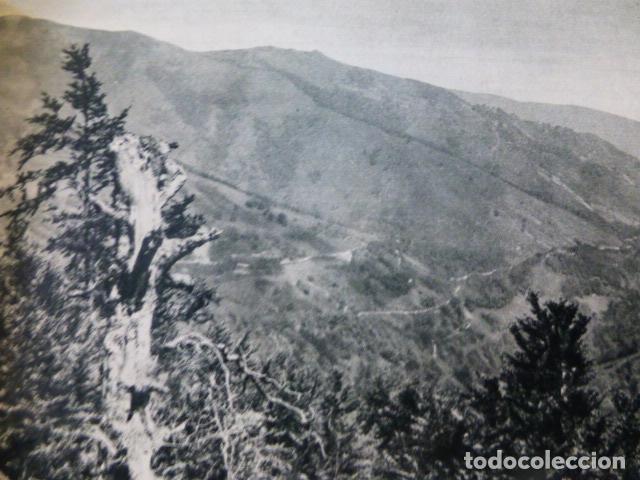Sammelleidenschaft Papier: VALCARLOS NAVARRA PAISAJE ANTIGUA LAMINA A&Ntilde;OS 50