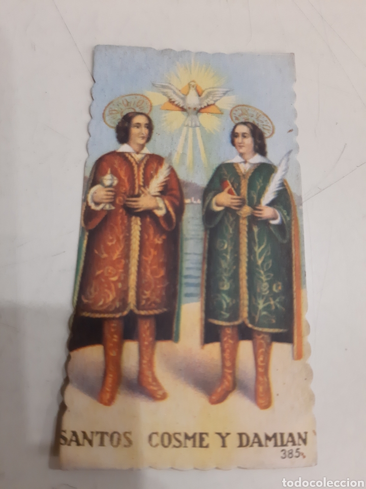 Colecionismo: Santos Cosme y Dami&aacute;n 385